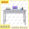 Shunshunne Dormitory & Camp Furniture