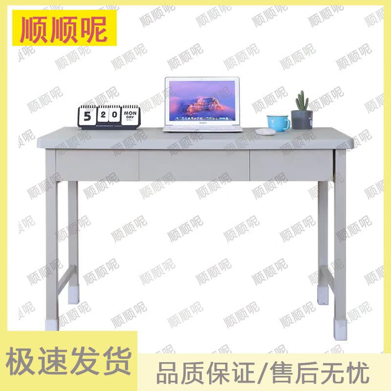 Shunshunne Dormitory & Camp Furniture