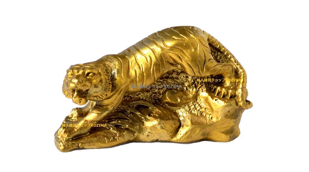 Зодиакальный тигровый орнамент Украшение тигра Талисман на удачу Тигр Фэн-шуй Тигр (Сделано из меди)