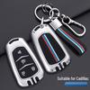 Чехол для ключей Cadillac серии XT: Совместимо с XT5, XT4, XT6, XTS, CT4, CT5, CT6, ATSL, SRT, GT4