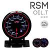 Датчик температуры масла Autogauge RSM Series AUTOGAUGE 52 [RSM52-Температура масла]