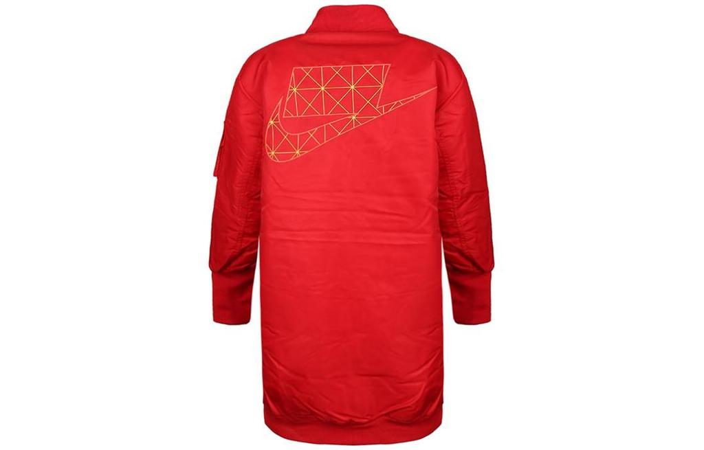Nike Puffer Jacket Winter Women's Red BV9000-657