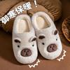 Kapibara Cotton Slippers Autumn and Winter Home Soft Bottom Non-slip Velvet Warm Couple Cute Cartoon Cotton Mop