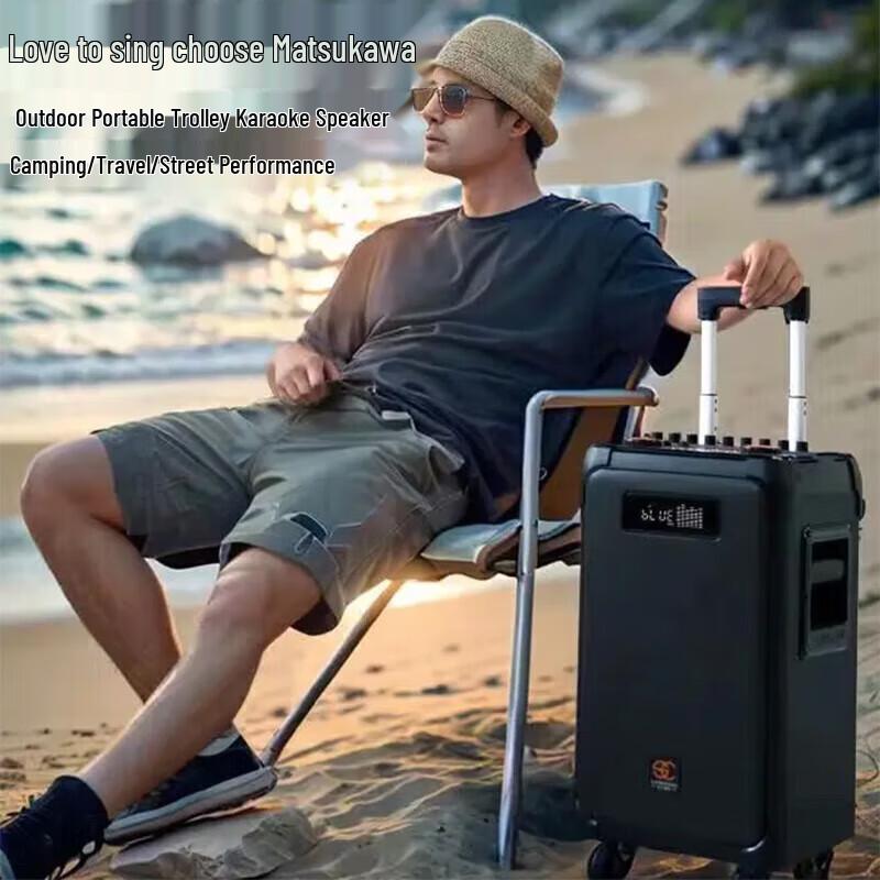 SQ-808Pro Portable Karaoke Bluetooth Trolley Speaker CN plug (adapter included) (CN version)