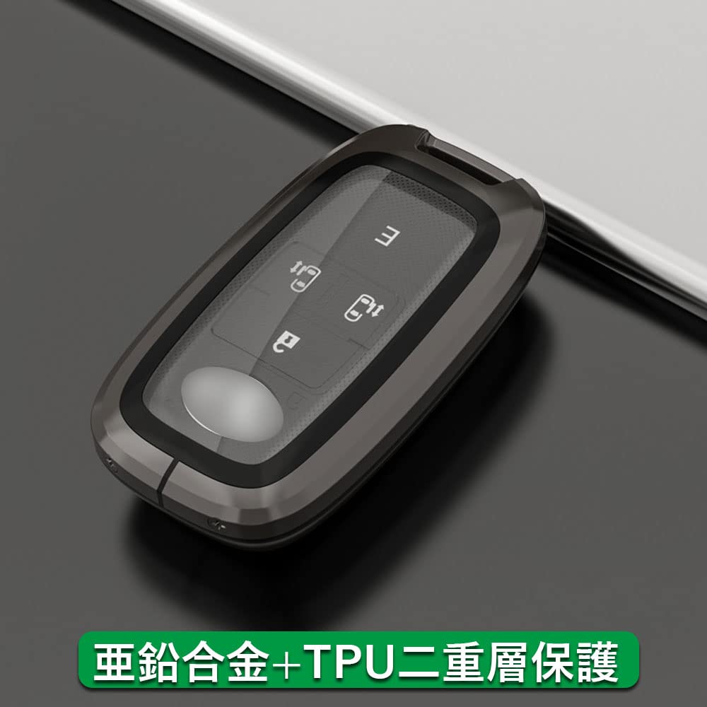 Key Case for Toyota, Smart Key Case, Key Cover, Key Holder Designed for Toyota, Toyota 1/3/4 Button T34