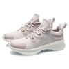 Li Ning Модные Дышащие Легкие Скользкие Низкие Беговые Кроссовки Женские Светло-Фиолетовые AREQ022-2