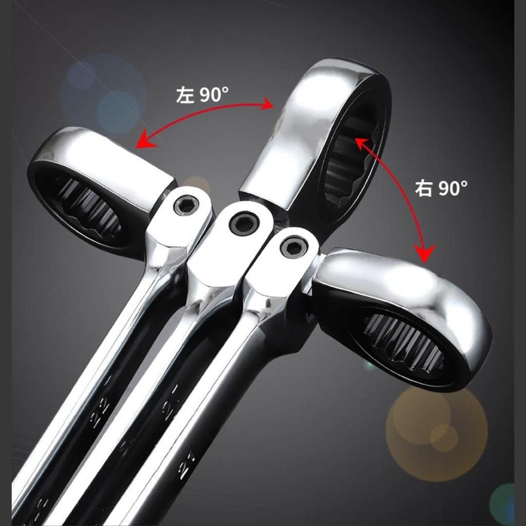 Swing Ratchet Wrench Set with Flex Ratchet Gear Wrench Automotive and Bicycle Repair Various Combination Ratchet Torque Ratchet Wrench 16-Piece Case,