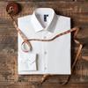 Premier Mens Stretch Fit Poplin Long Sleeve Shirt