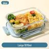 Контейнер для хранения продуктов из стекла ZISIZ