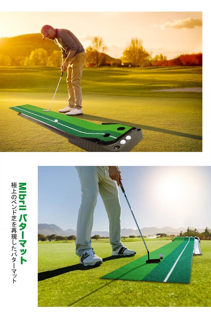 Mibril Паттер Мяч для гольфа Практика Паттинг Свинг Автоматический Искусственный Улучшить Паттинг Легко Хранить 30см x Длина Пластина Мат, Подкладка, Стопор, Мат,