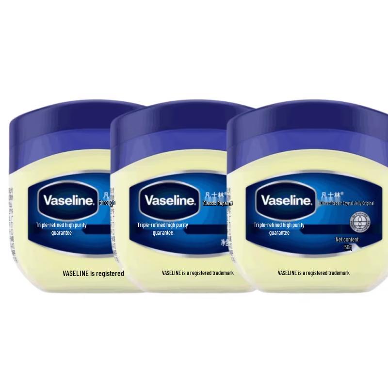 Vaseline Оригинальное заживляющее желе