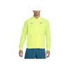 Мужская теннисная куртка Dri-FIT Rafa Флуоресцентно-желтая DV2885-702
