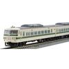 TOMYTEC TOMIX N Gauge Special Product JR 185 0 Series Ностальгический набор реле Shinkansen 97958 Модель поезда железной дороги