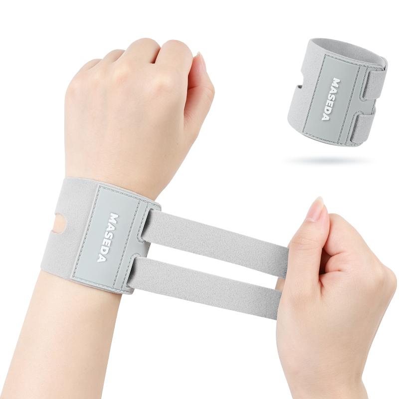 1/2pcs Adjustable TFCC Wrist Support Brace Ultra-Thin Breathable Compression Wristband for Sports Gym Weightlifting Tennis 1