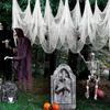 5Pcs Halloween Spider Web Tear-resistant Creepy Realistic Hanging Spider Web For Halloween Haunted House Decor