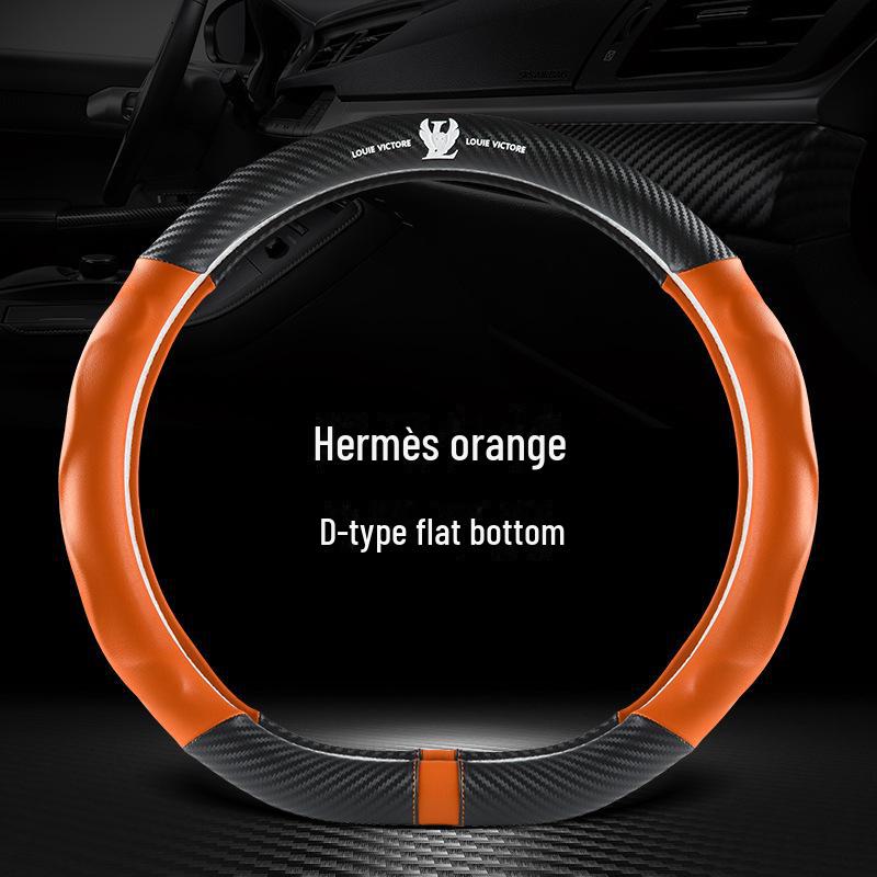 Чехол на руль из матовой углеродной кожи с эффектом 3D для Geely Binyue, Binrui, COOL, Boyue и Dihao