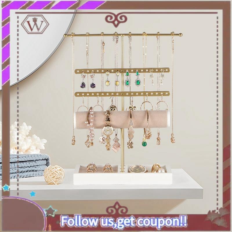 Jewelry Racks Ring And Earring Storage Watch Bracelet Display Racks Jewelry Necklace Spare Parts Parts Racks