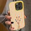 Ударопрочный чехол для телефона для iPhone 17 16 Plus 15 Pro 14 13 12 11 Pro Max 17 Air 16E Милый Цветок Жираф Оранжевые Полосы Мягкий Чехол