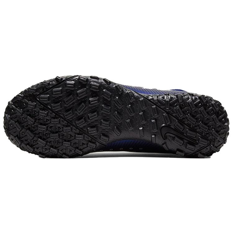 (PS) Nike Mercurial Superfly 7 Academy MDS TF 'Dream Speed' Kids' BQ5407-401