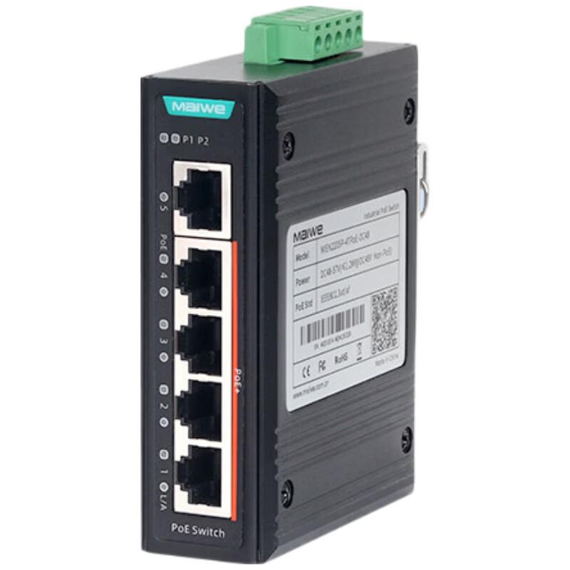 Maiwei Industrial Gigabit Fiber PoE Switch