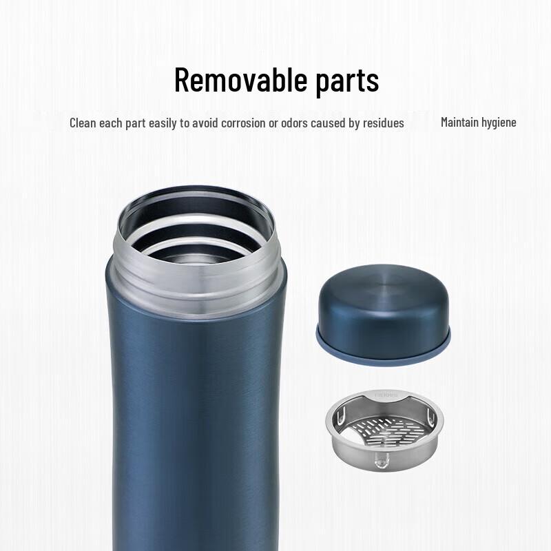 Thermos Термокружка с ситечком для заваривания чая из нержавеющей стали