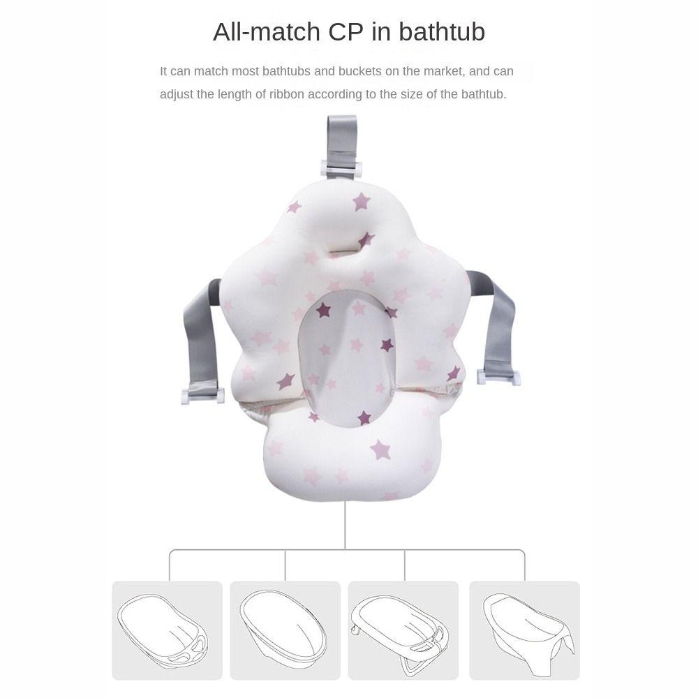 1 шт. Инструмент для купания Поддержка для купания ребенка Аксессуар для купания Подушка для ванны для новорожденного Младенец