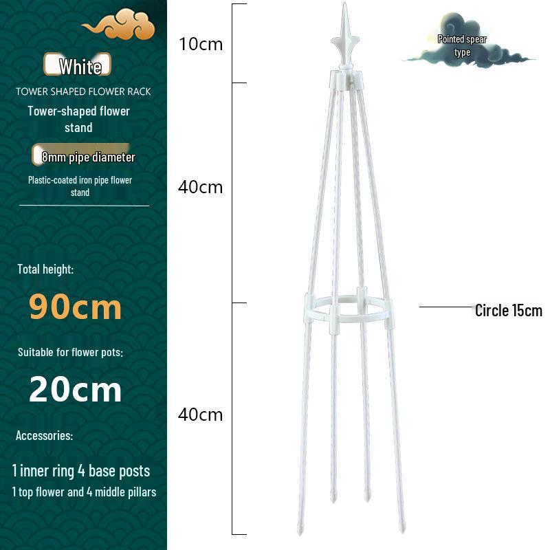 Tower Garden Bird Head Vine Trellis: Plastic-Coated Stake & Flower Support Stand for Outdoor Climbing Plants