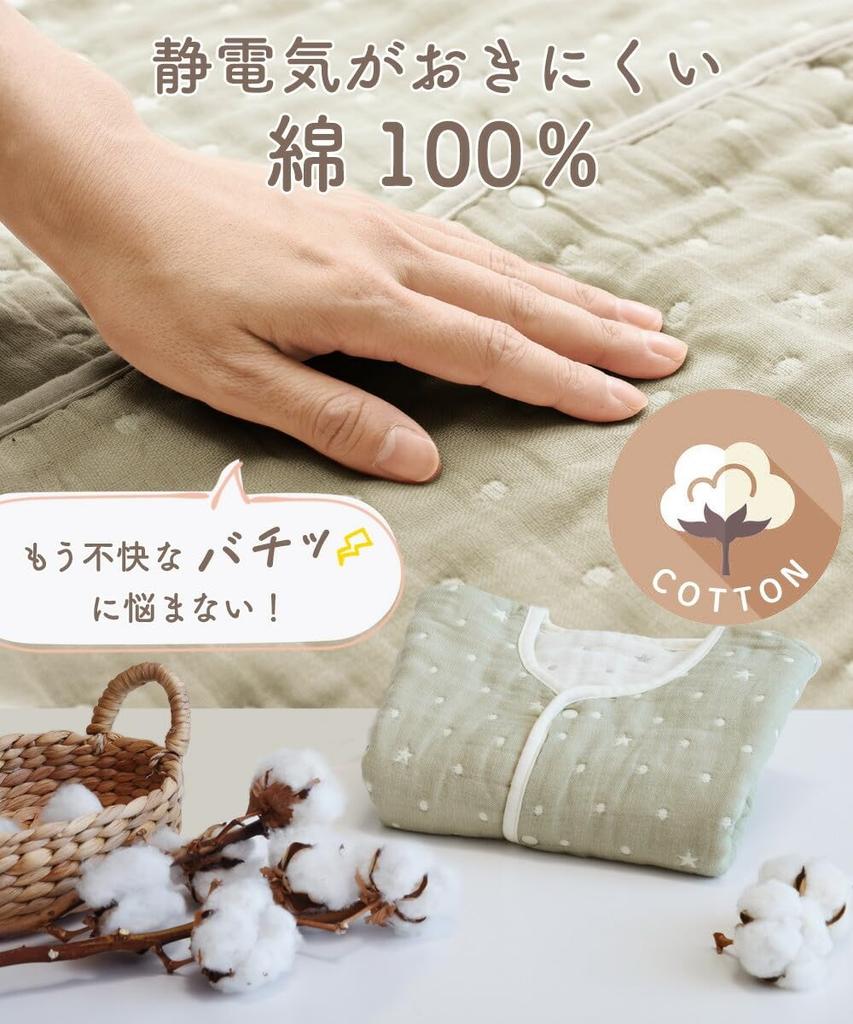 Angerolux Sleeper Adult Sleeper Kids Moss Gray CON-ANG-SLJ477 130-160 см