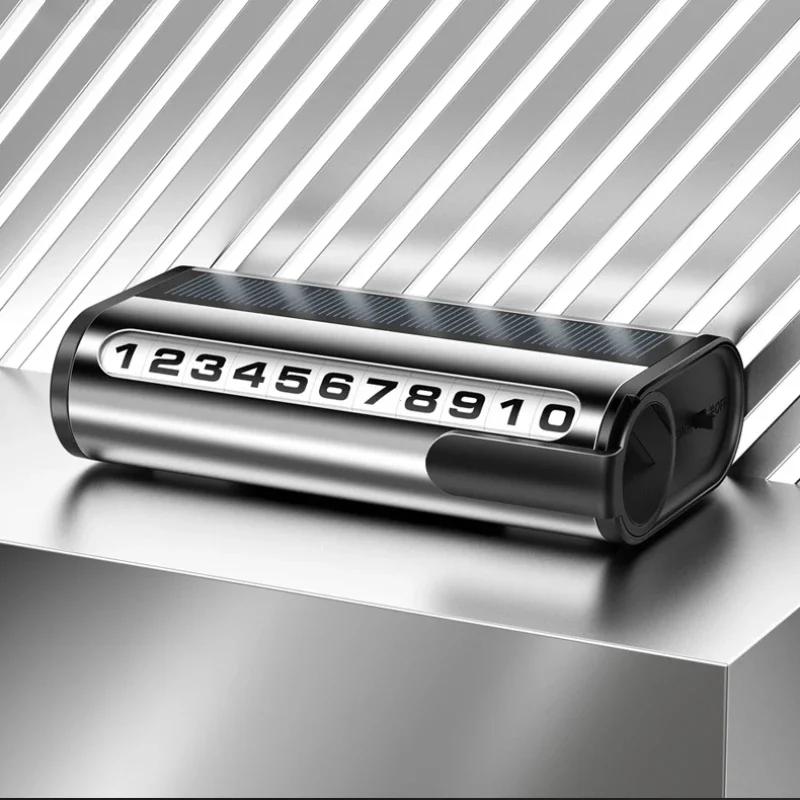 Номерной знак для парковки автомобиля, светящаяся карта для парковки автомобиля, солнечная зарядка, временная стоп-карта с номером телефона для украшения автомобиля, аксессуар