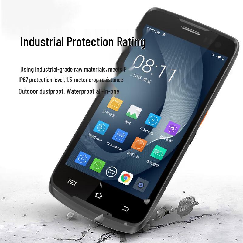 Ручной терминал сбора данных Urovo I6310A