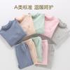 Kids Thermal Underwear Set Fleece Lined Mid-Collar Cotton Sleepwear Boys Girls Winter