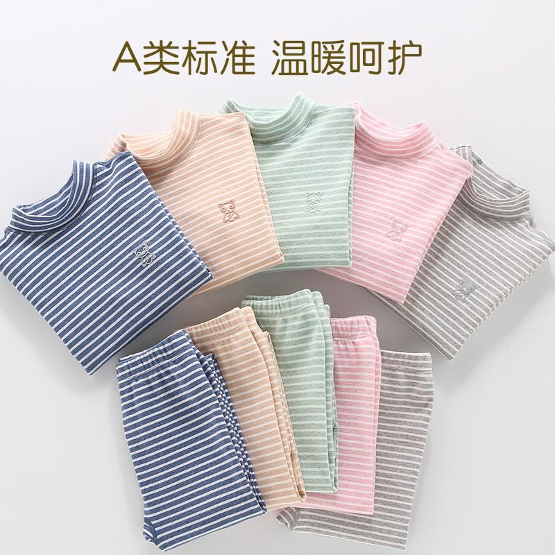 Kids Thermal Underwear Set Fleece Lined Mid-Collar Cotton Sleepwear Boys Girls Winter