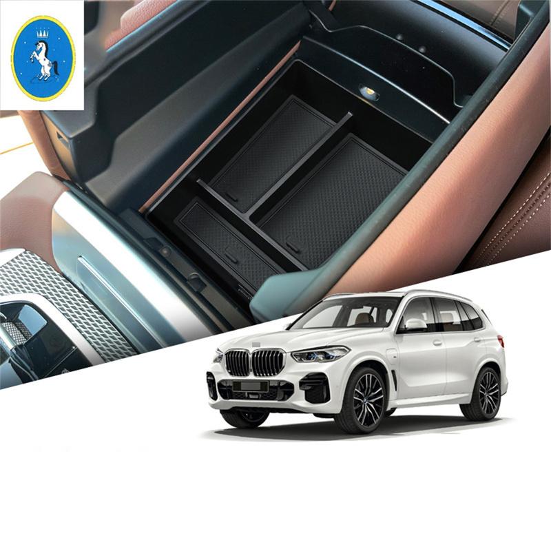 Auto Center Console Armrest Storage Box Tray Holder Interior Accessories Interior Fit For BMW X5 G05 X6 G06 X7 G07 - 2024