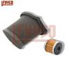 Moto Bike Accessory Motorcycle Oil Air Filter For Benelli TNT25 TNT250 BN251 TRK251 LEONCINO 250 Element Intake Systems Cleaner