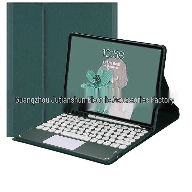 Bluetooth Keyboard Protective Case with Pen Slot for Samsung Galaxy S7, S8, S9, FE, and S10 Lite - Round Cap Touch & TPU Soft Shell