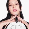 Dior Зависимая с малиновым футляром, Завораживающая помада блеск для губ Классический фуксия Печатное издание Кремовая увлажняющая