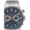 Seiko Chronograph Blue Men's Watch SSB407P1 Stainless Steel Water Resistant 100m