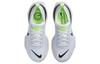 Nike ZoomX Invincible 3 'Фиолетовый агат' Женские DR2660-100