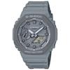 G-Shock GA-2110ET-8ADR Серый
