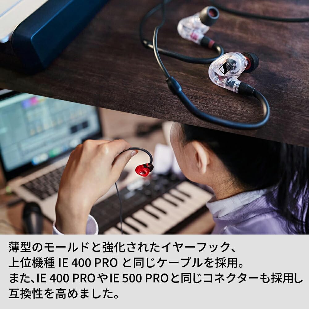 Sennheiser IE 100 PRO RED Профессиональные мониторные наушники Красные 508942 Внутриканальные проводные наушники []