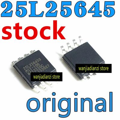 5 шт. 32 МБ FLASH MX25L25645 SOP8 MX25L25645GM2I-10G Замены W25Q256 32 МБ FLASH микросхемы памяти, 256 Мбит SOP8