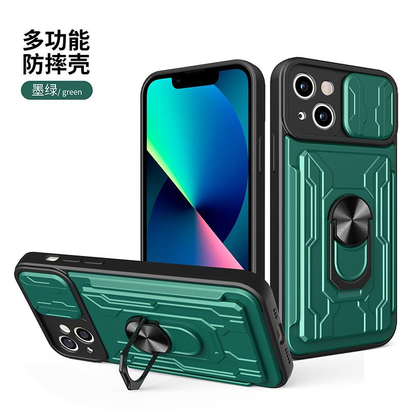 Новая модель Amazon подходит для крепления iPhone 14 Pro, чехла для мобильного телефона, автомобильного магнитного держателя 13 Lijia, противоударного чехла с защитой от падения