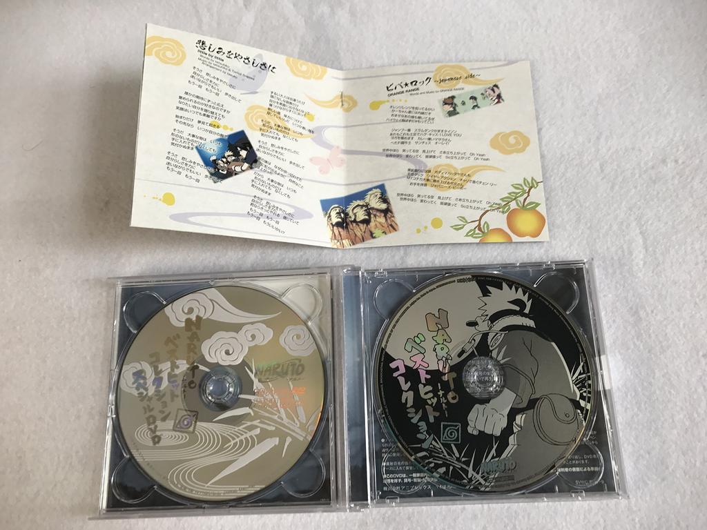 Naruto Best Hit Collection