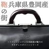 Мини-сумка-даффл Blerías Boston Bag для мужчин, Деревянная сумка-даффл Boston Series 10429, Деловая сумка 2-в-1 с открыванием формата B5 (10429) 01 черный