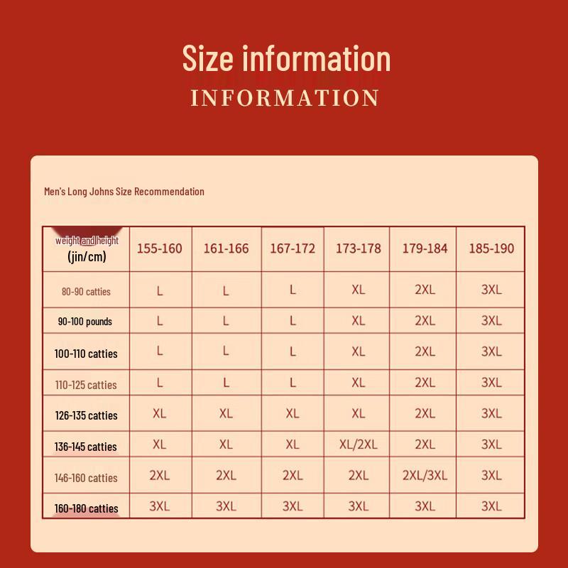 Lonsa Мужское красное термобелье из 100% хлопка