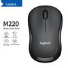 Беспроводная бесшумная USB-мышь Logitech M220