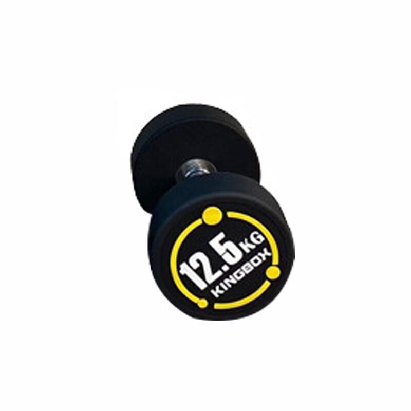 Yitao Round Head Fixed Dumbbell