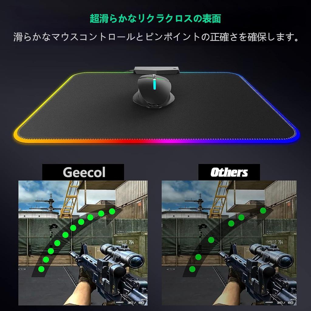 RGB коврик для мыши LED мышь мышь и большой коврик для мыши, большой коврик, Led