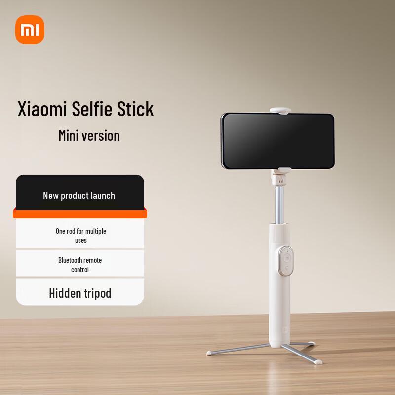 Мини-селфи палка-штатив Xiaomi