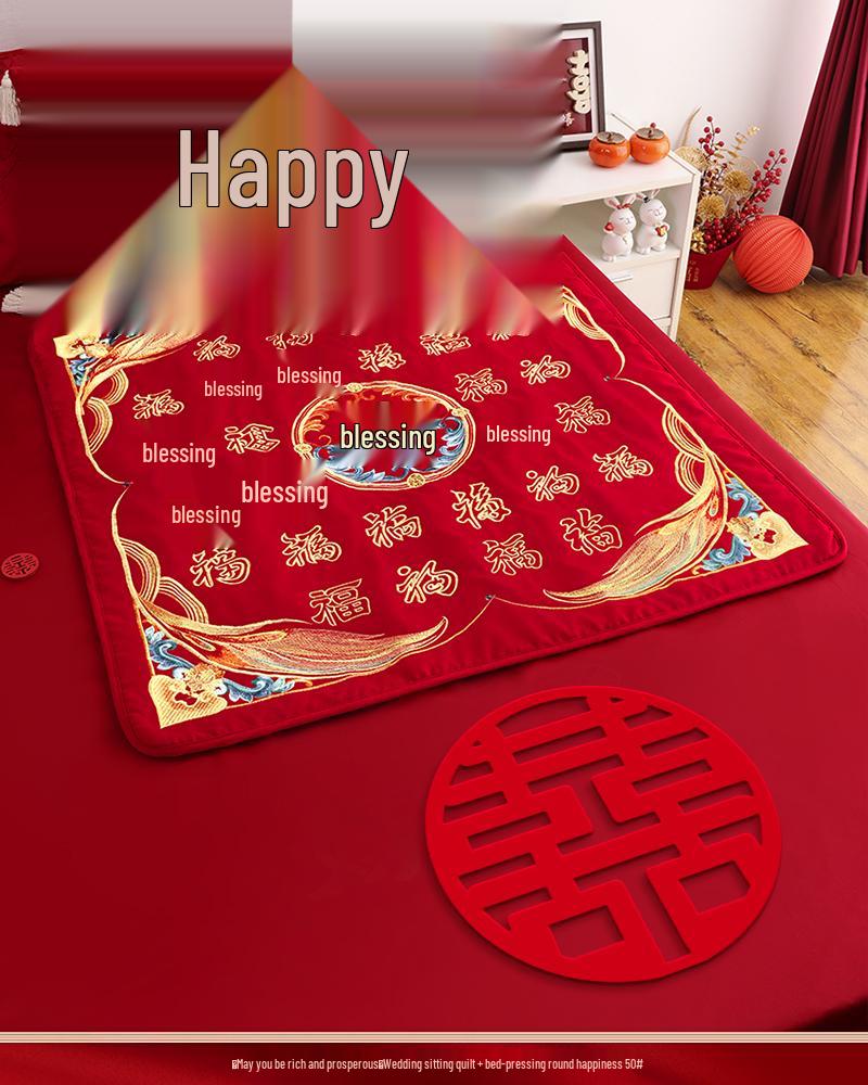 Набор вышитых свадебных подушек: 'Фу' Иероглиф и Дизайн 'Сто Благословений' для Постели Невесты с Мотивом Ранних Родов